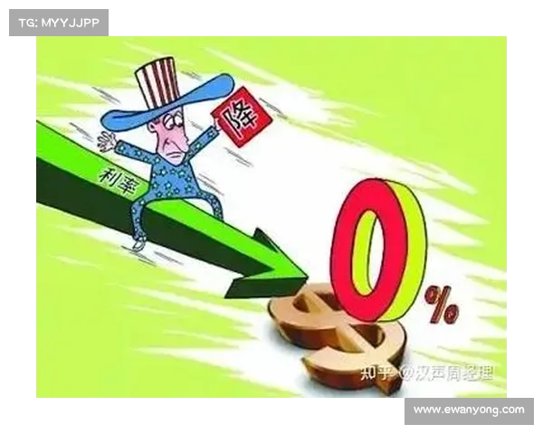 美联储沃勒鲍曼支持降息 体育产业债券融资迎松动信号 美联储沃勒鲍曼支持降息 体育产业债券融资迎松动信号