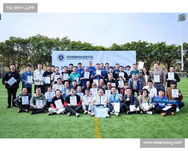 深圳主帅表示球队需更加刻苦训练感谢球迷长期支持共创辉煌未来 深圳主帅表示球队需更加刻苦训练感谢球迷长期支持共创辉煌未来