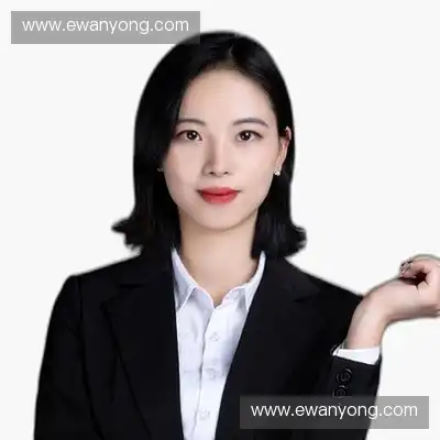 姚子东